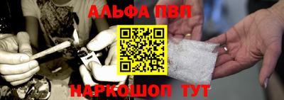 прущие грибы Обь