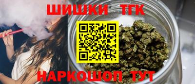 альфа пвп VHQ Нягань