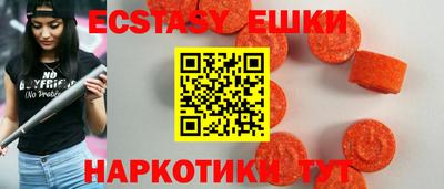 альфа пвп VHQ Нягань