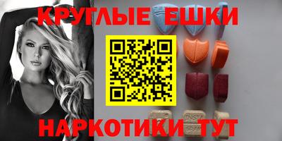 альфа пвп VHQ Нягань