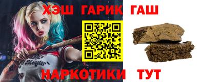 прущие грибы Обь
